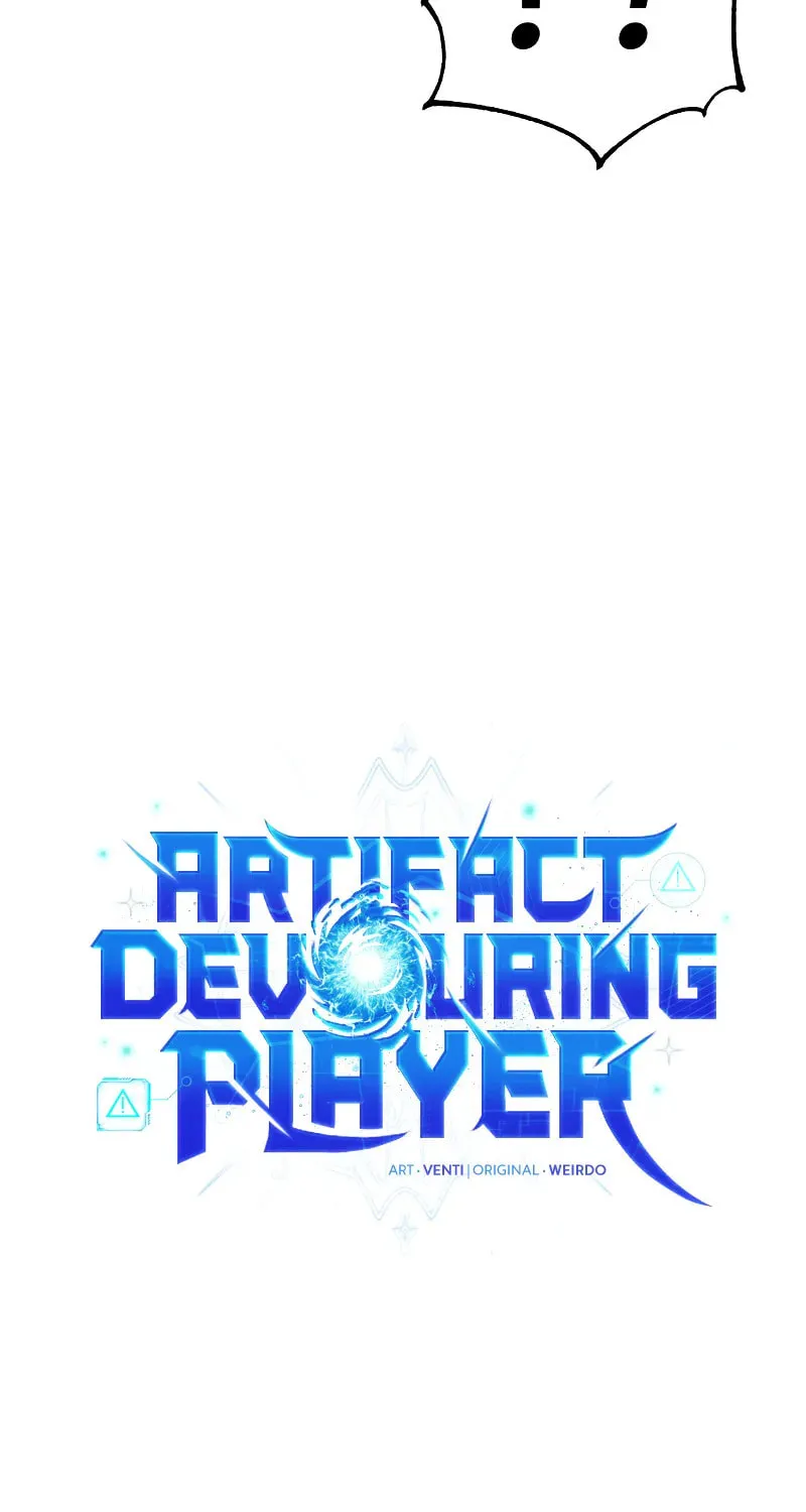 Artifact-Devouring Player Chapter 18 page 24 - 