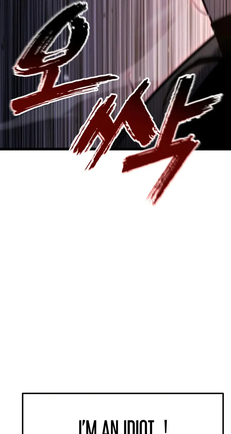 Artifact-Devouring Player Chapter 18 page 58 - 