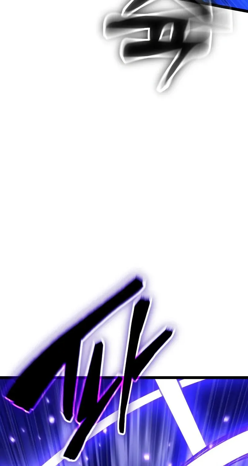 Artifact-Devouring Player Chapter 18 page 72 - 