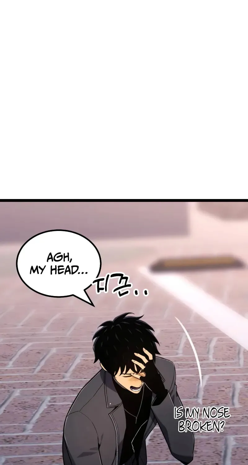 Artifact-Devouring Player Chapter 19 page 2 - 