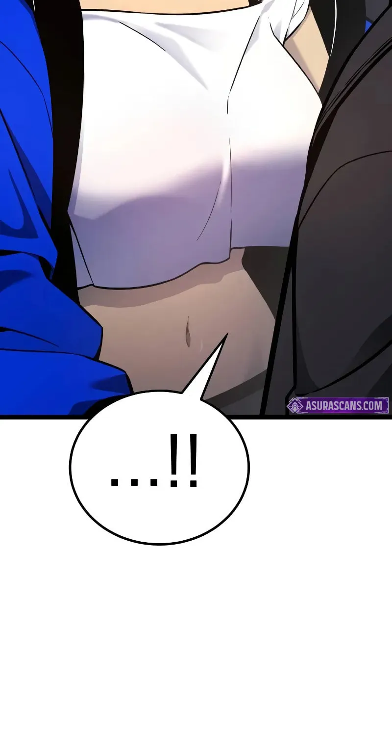Artifact-Devouring Player Chapter 19 page 12 - 