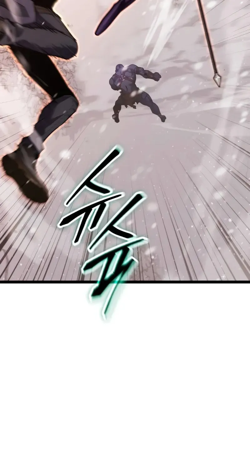 Artifact-Devouring Player Chapter 19 page 121 - 