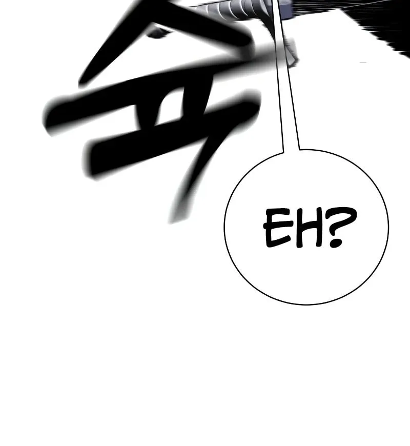 Artifact-Devouring Player Chapter 2 page 103 - 