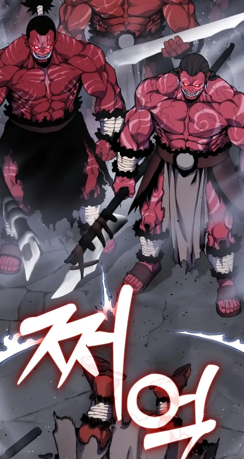 Artifact-Devouring Player Chapter 2 page 109 - 