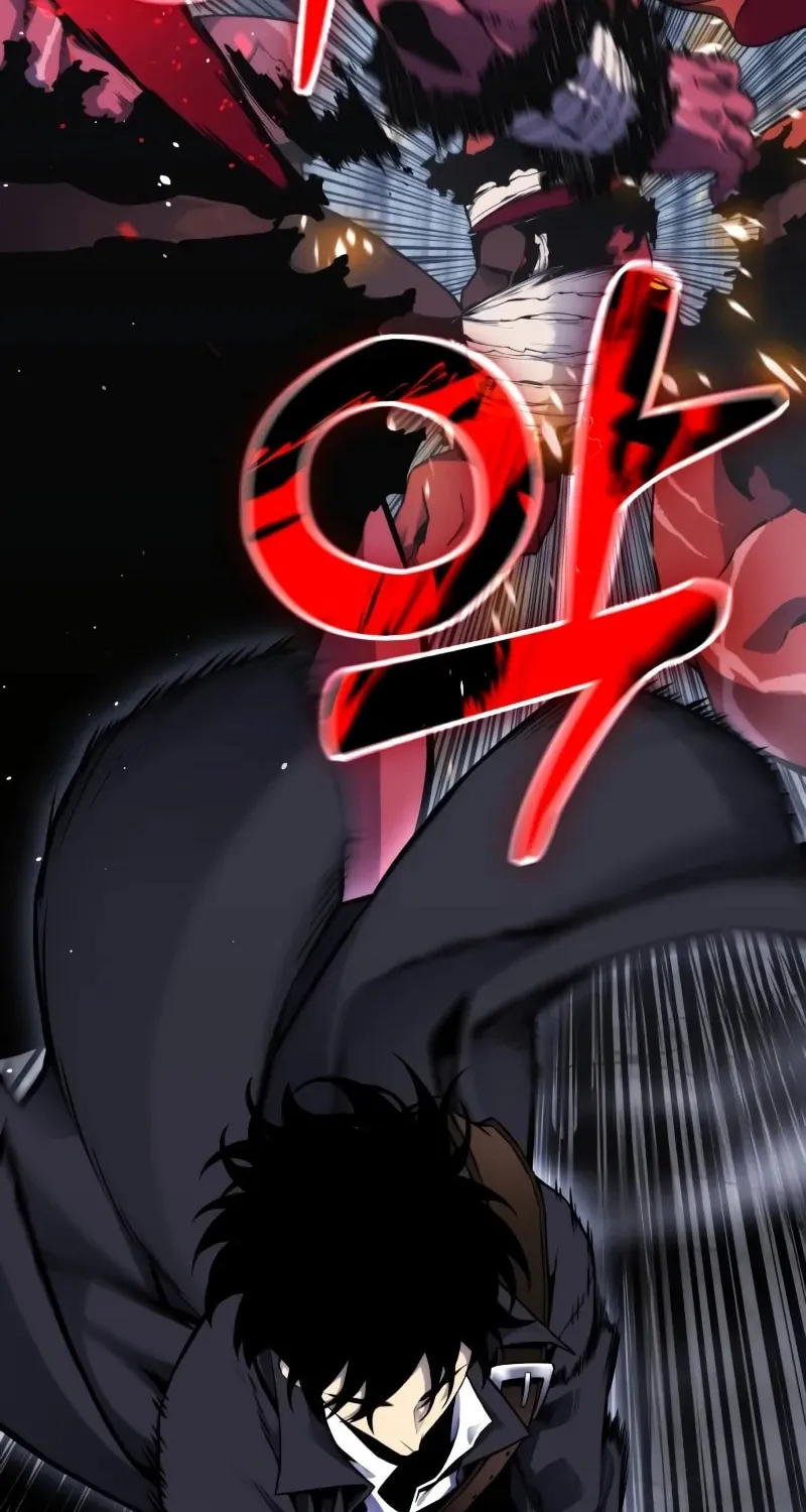 Artifact-Devouring Player Chapter 2 page 125 - 