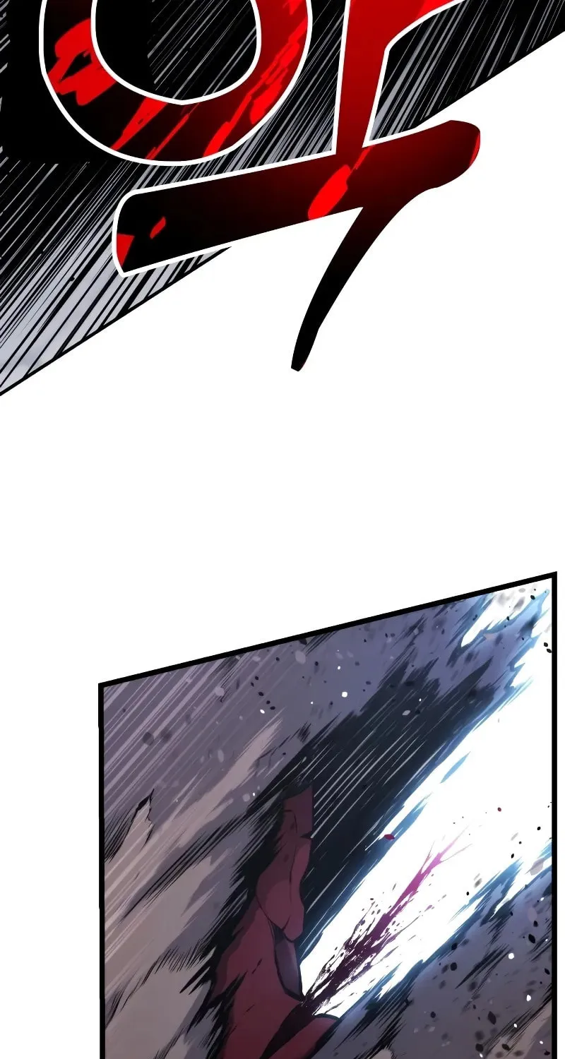 Artifact-Devouring Player Chapter 2 page 151 - 