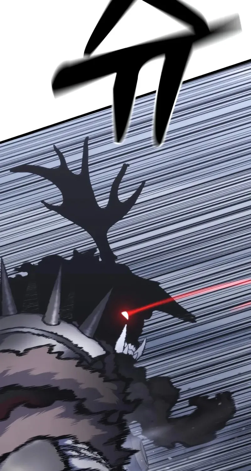 Artifact-Devouring Player Chapter 2 page 155 - 