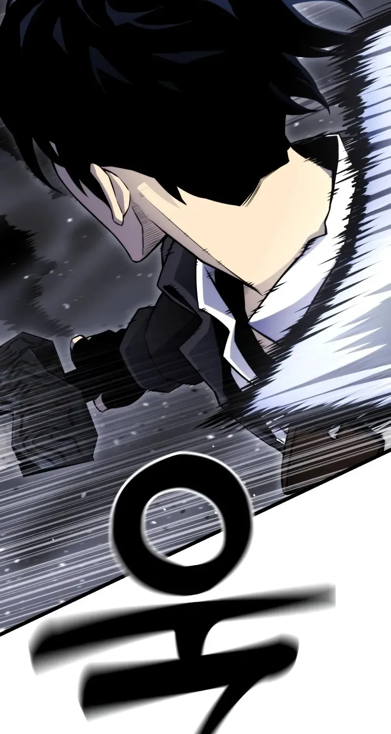 Artifact-Devouring Player Chapter 2 page 157 - 