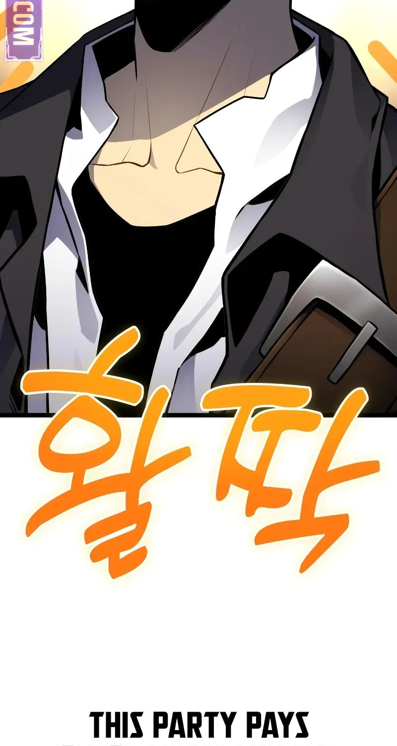 Artifact-Devouring Player Chapter 2 page 231 - 