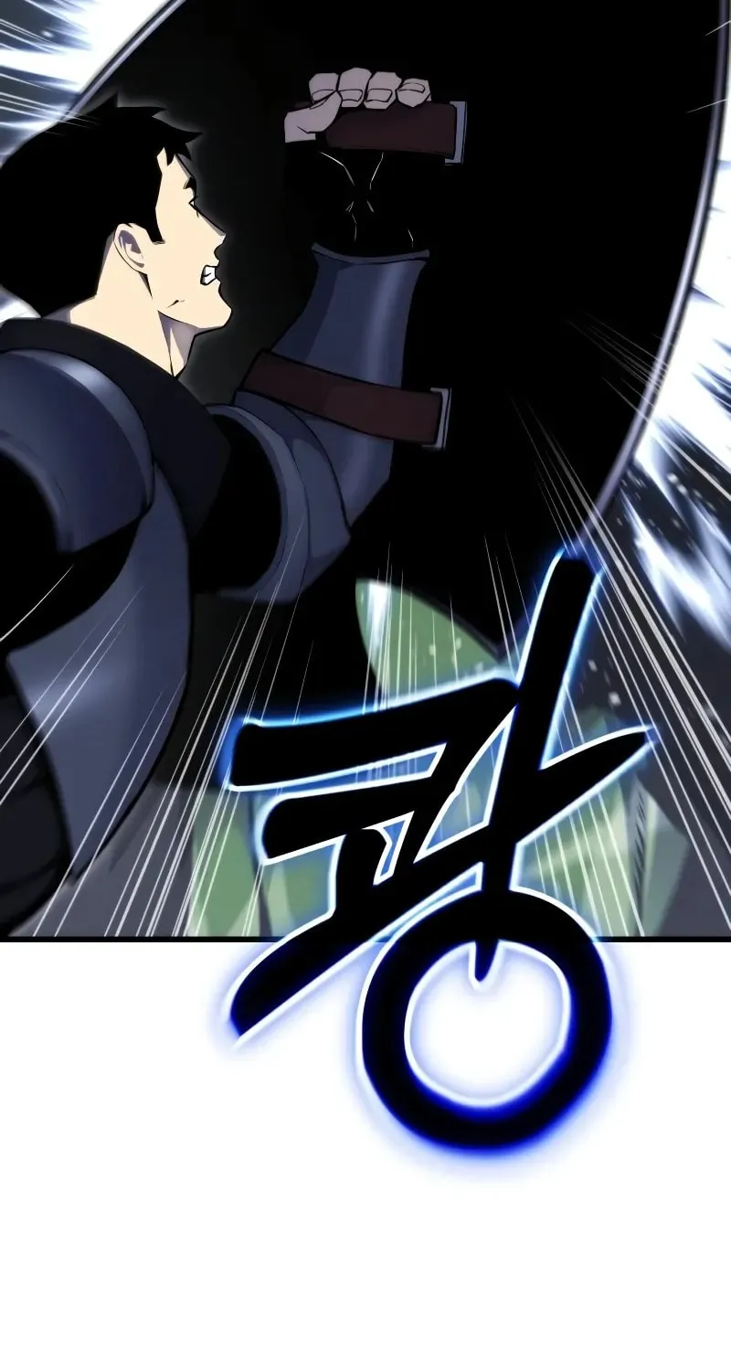 Artifact-Devouring Player Chapter 2 page 40 - 