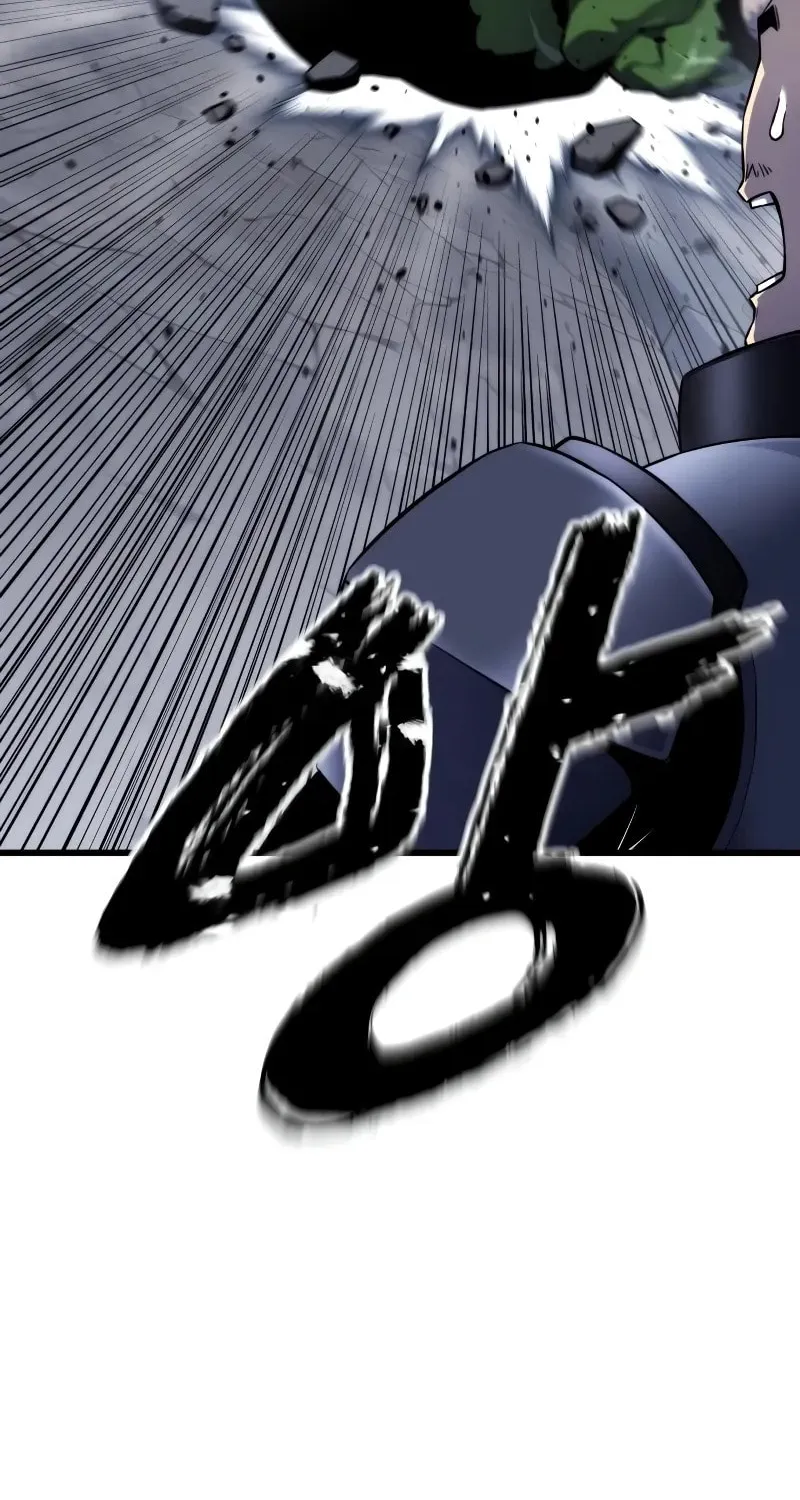 Artifact-Devouring Player Chapter 2 page 51 - 