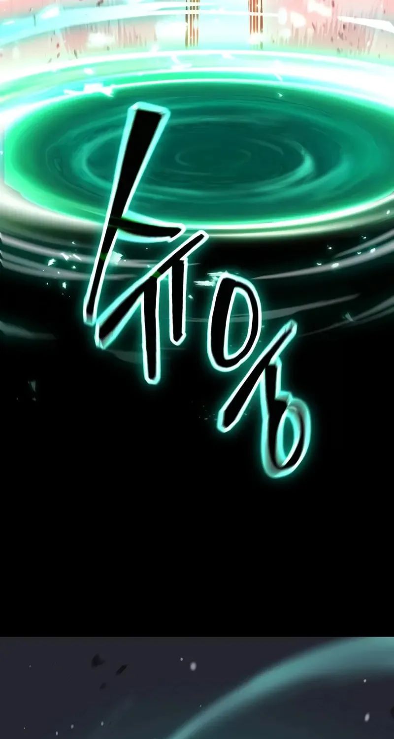 Artifact-Devouring Player Chapter 20 page 115 - 