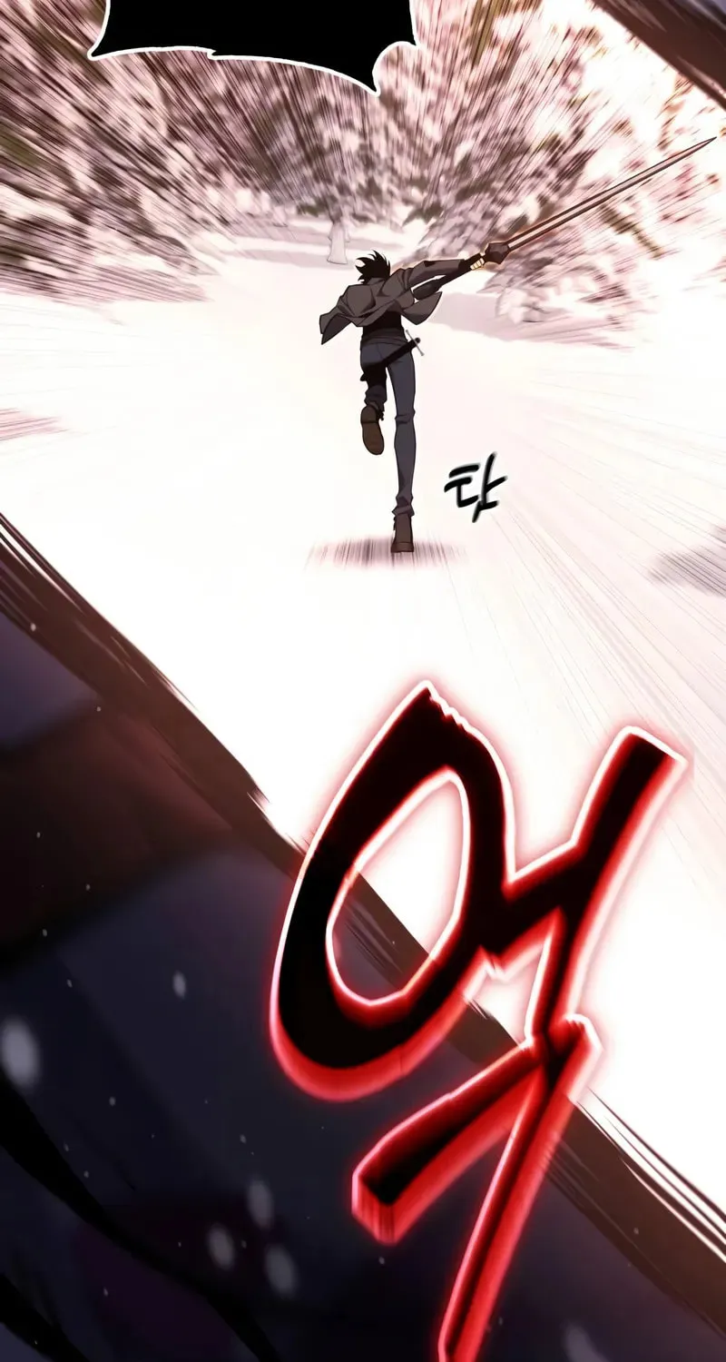 Artifact-Devouring Player Chapter 20 page 121 - 