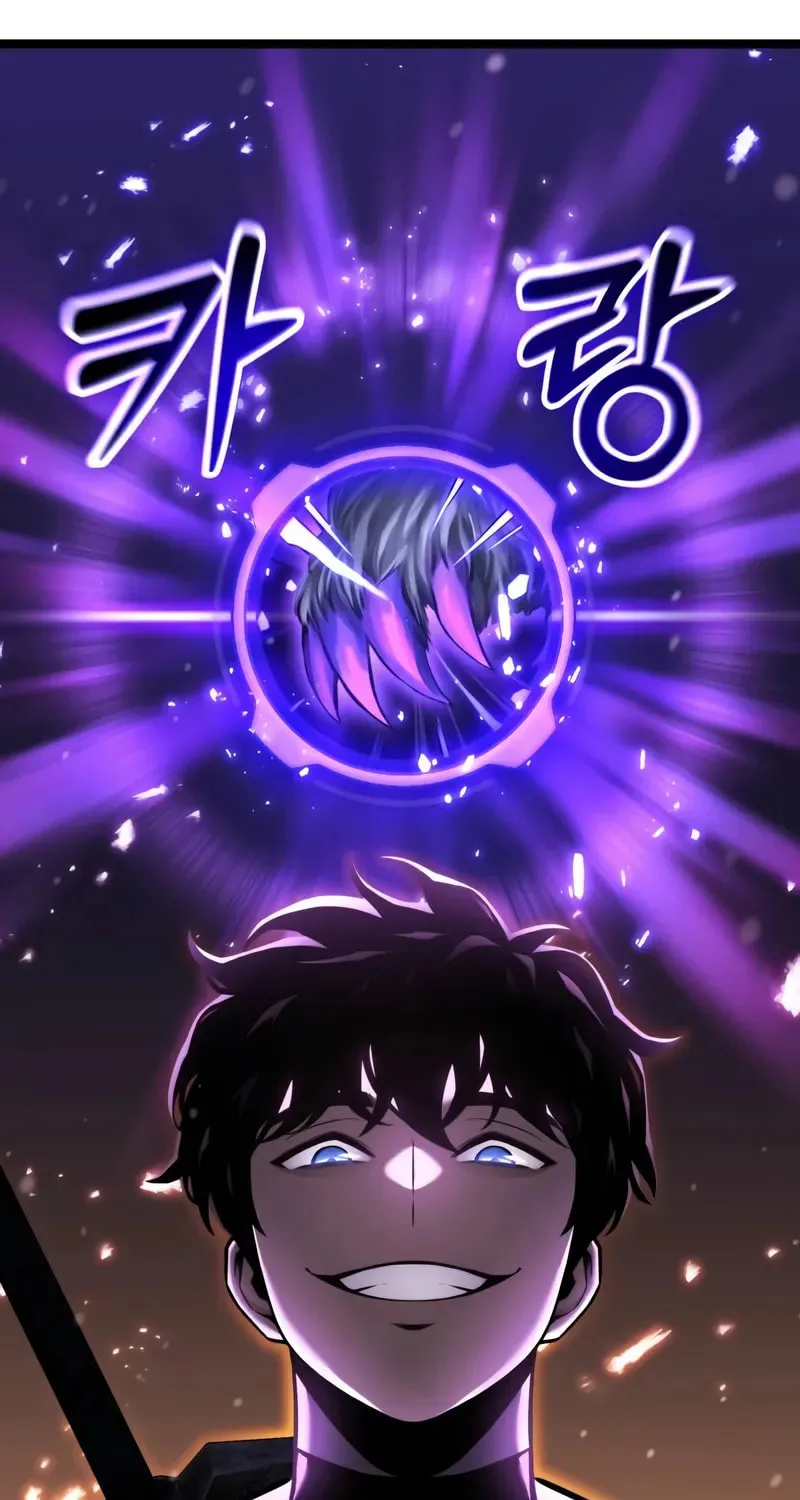 Artifact-Devouring Player Chapter 20 page 138 - 