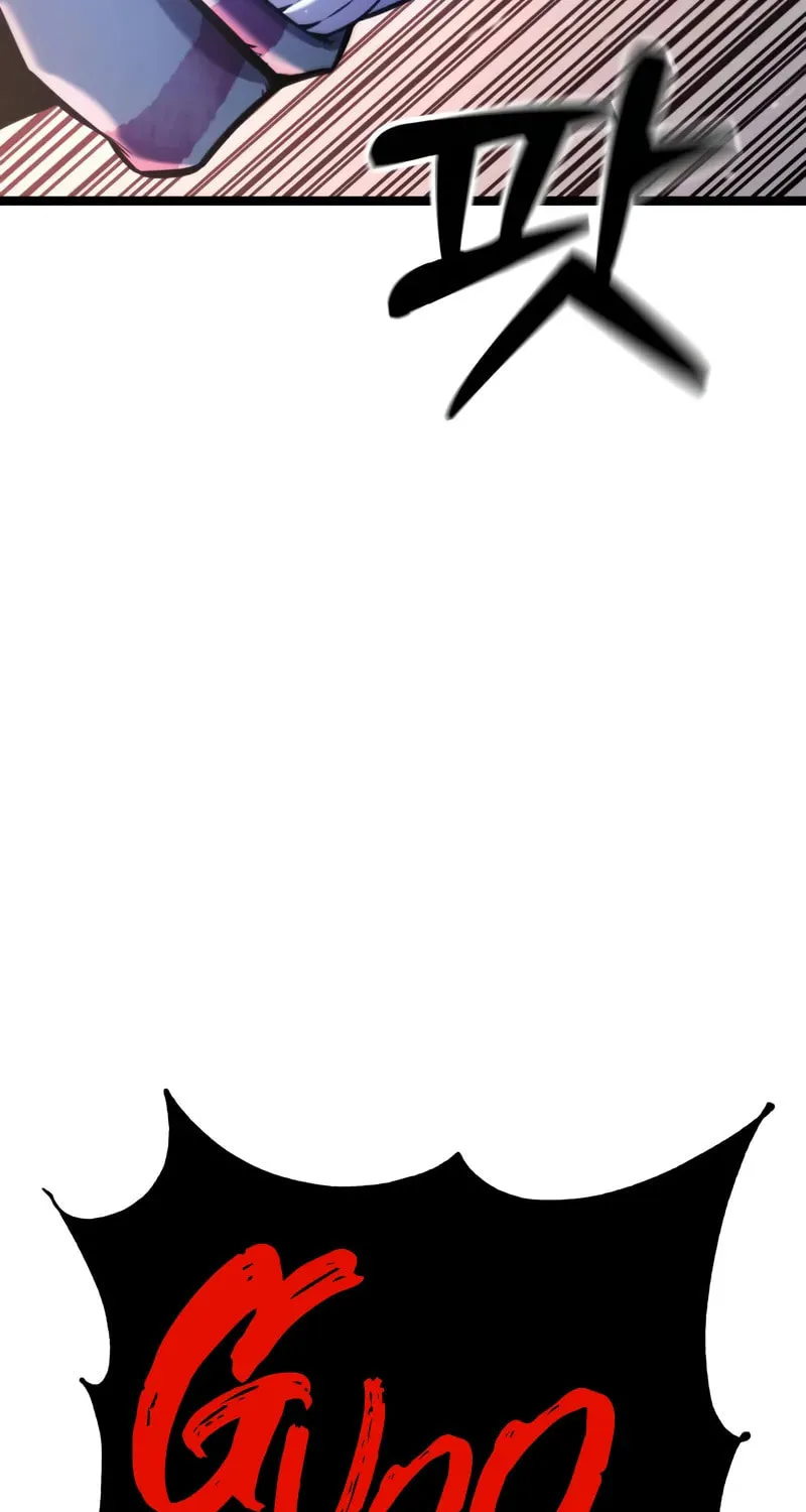 Artifact-Devouring Player Chapter 20 page 31 - 