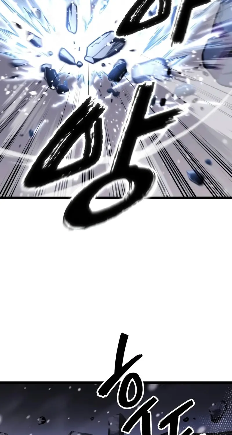 Artifact-Devouring Player Chapter 20 page 36 - 