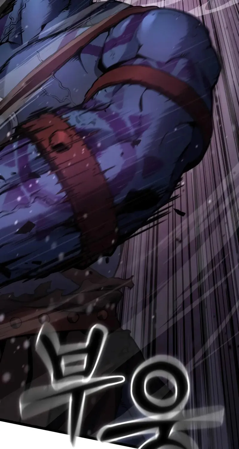 Artifact-Devouring Player Chapter 20 page 5 - 
