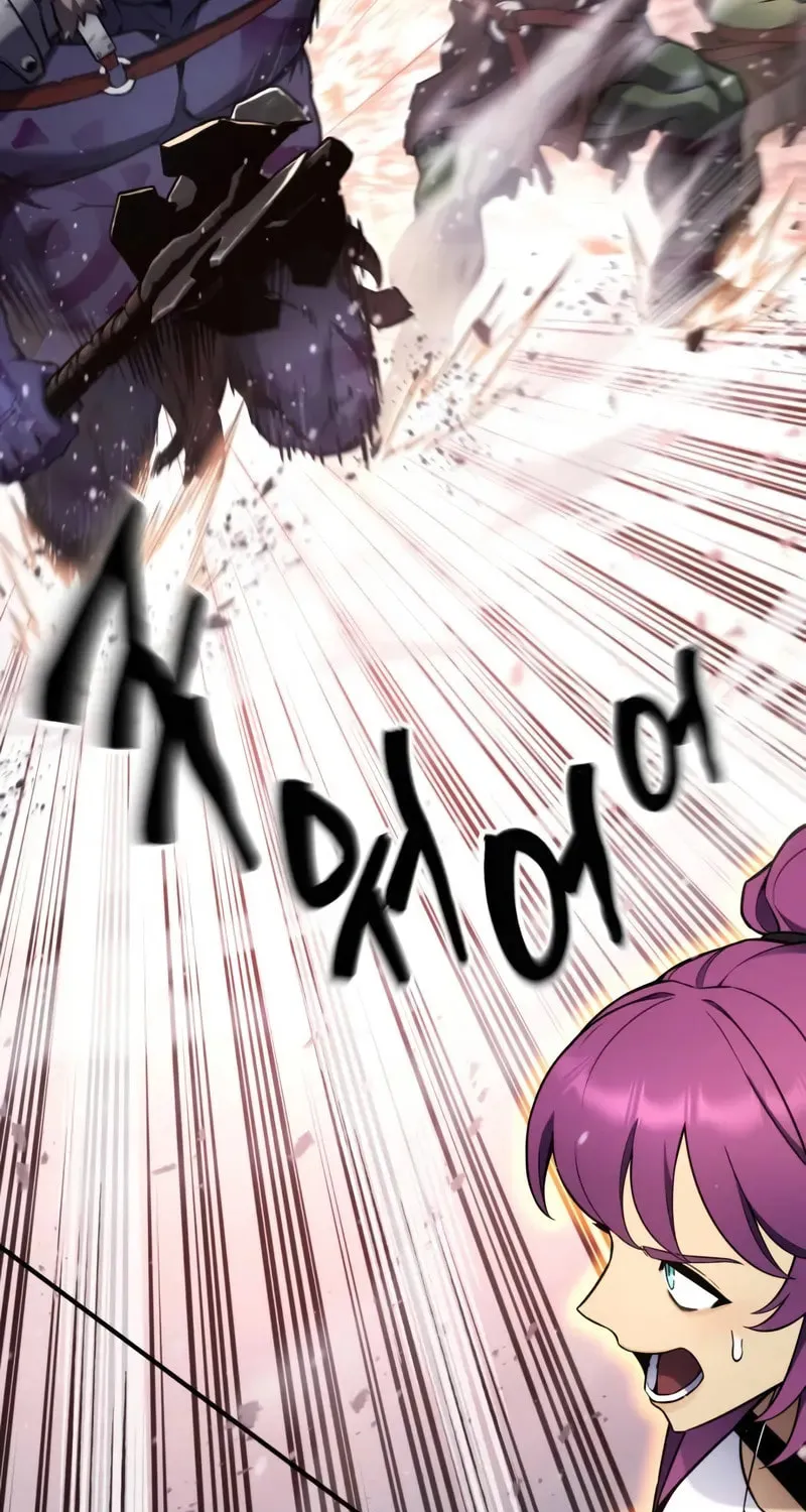 Artifact-Devouring Player Chapter 20 page 95 - 