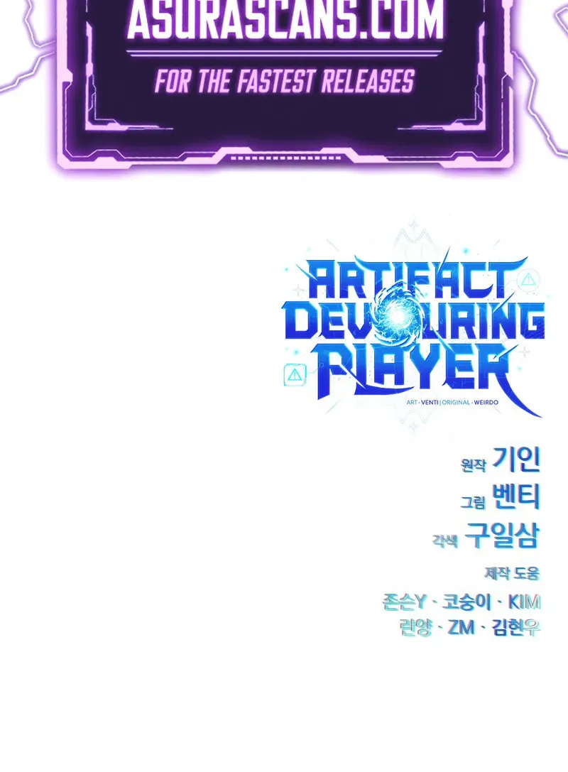 Artifact-Devouring Player Chapter 21 page 122 - 