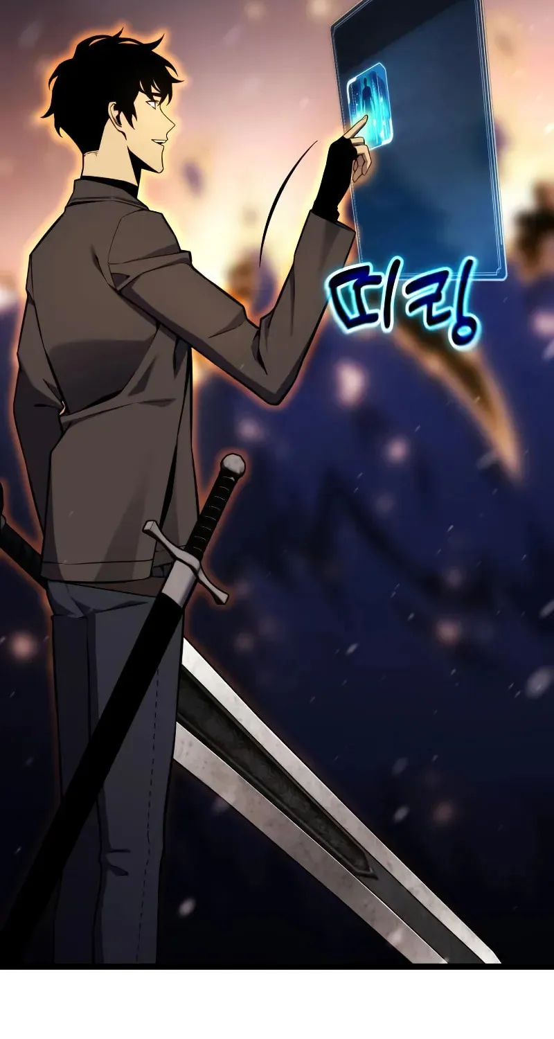 Artifact-Devouring Player Chapter 21 page 47 - 