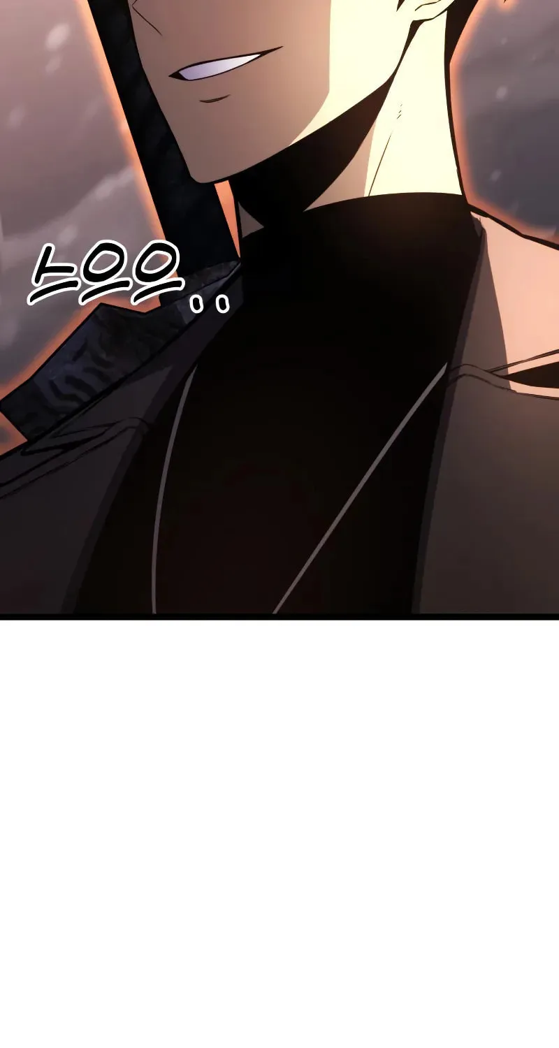 Artifact-Devouring Player Chapter 21 page 6 - 