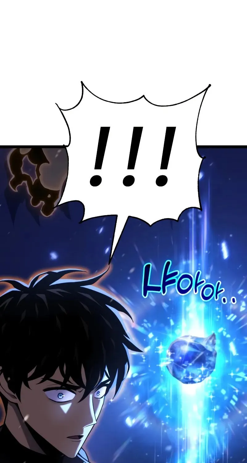 Artifact-Devouring Player Chapter 21 page 52 - 