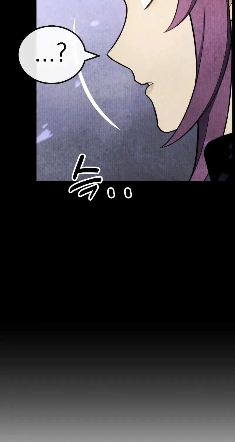 Artifact-Devouring Player Chapter 21 page 75 - 