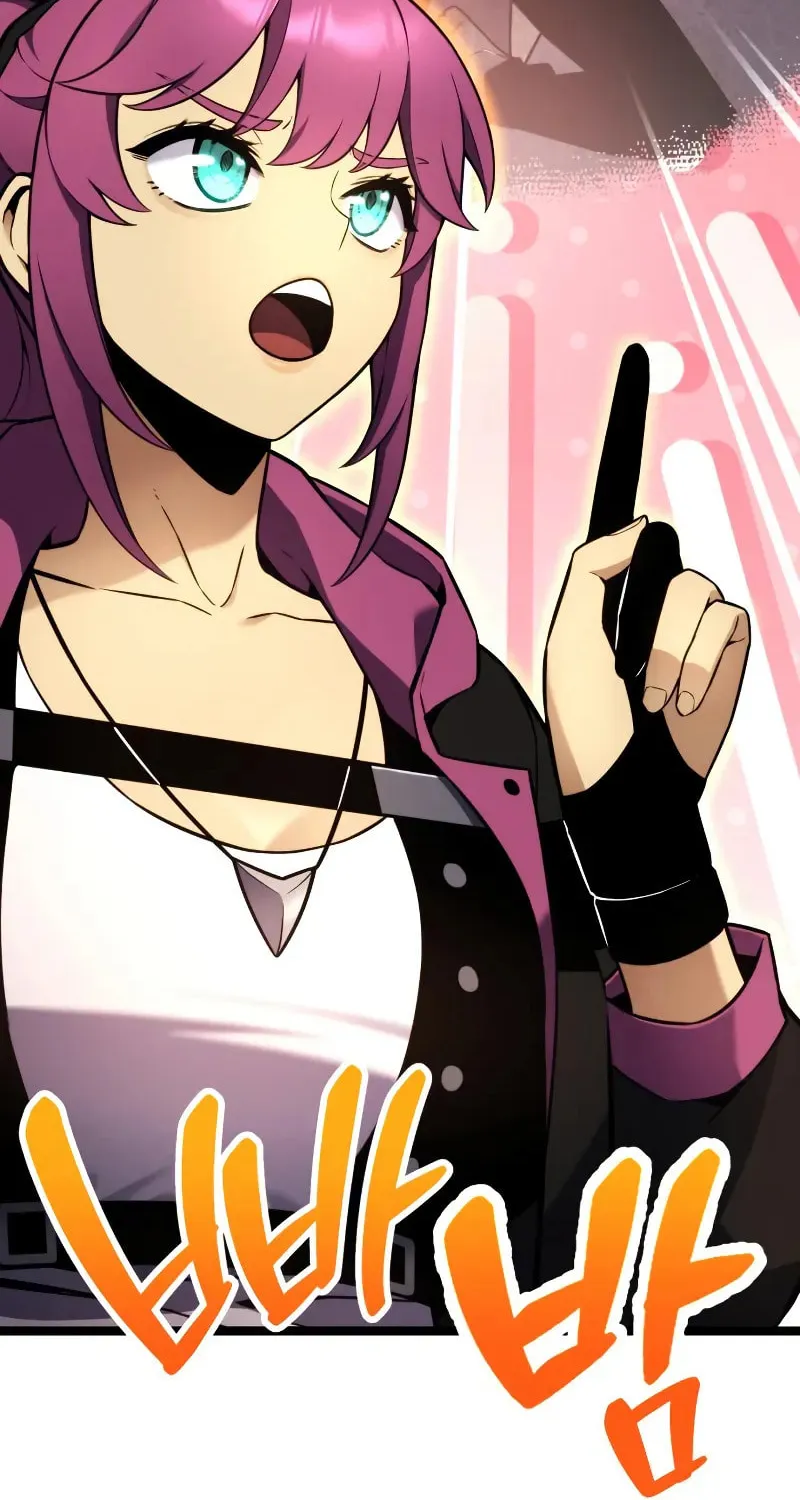 Artifact-Devouring Player Chapter 21 page 81 - 