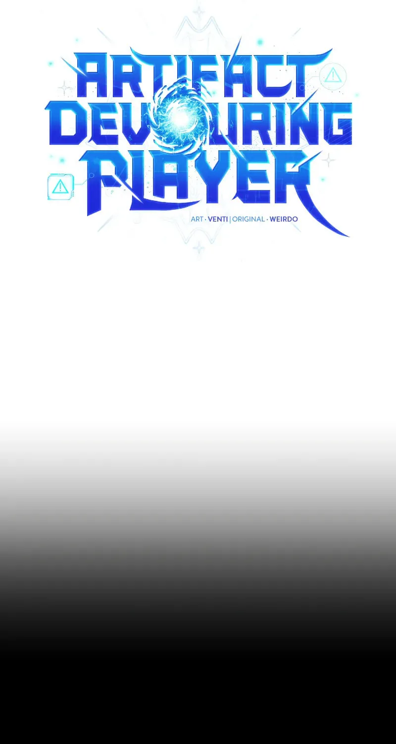 Artifact-Devouring Player Chapter 22 page 13 - 