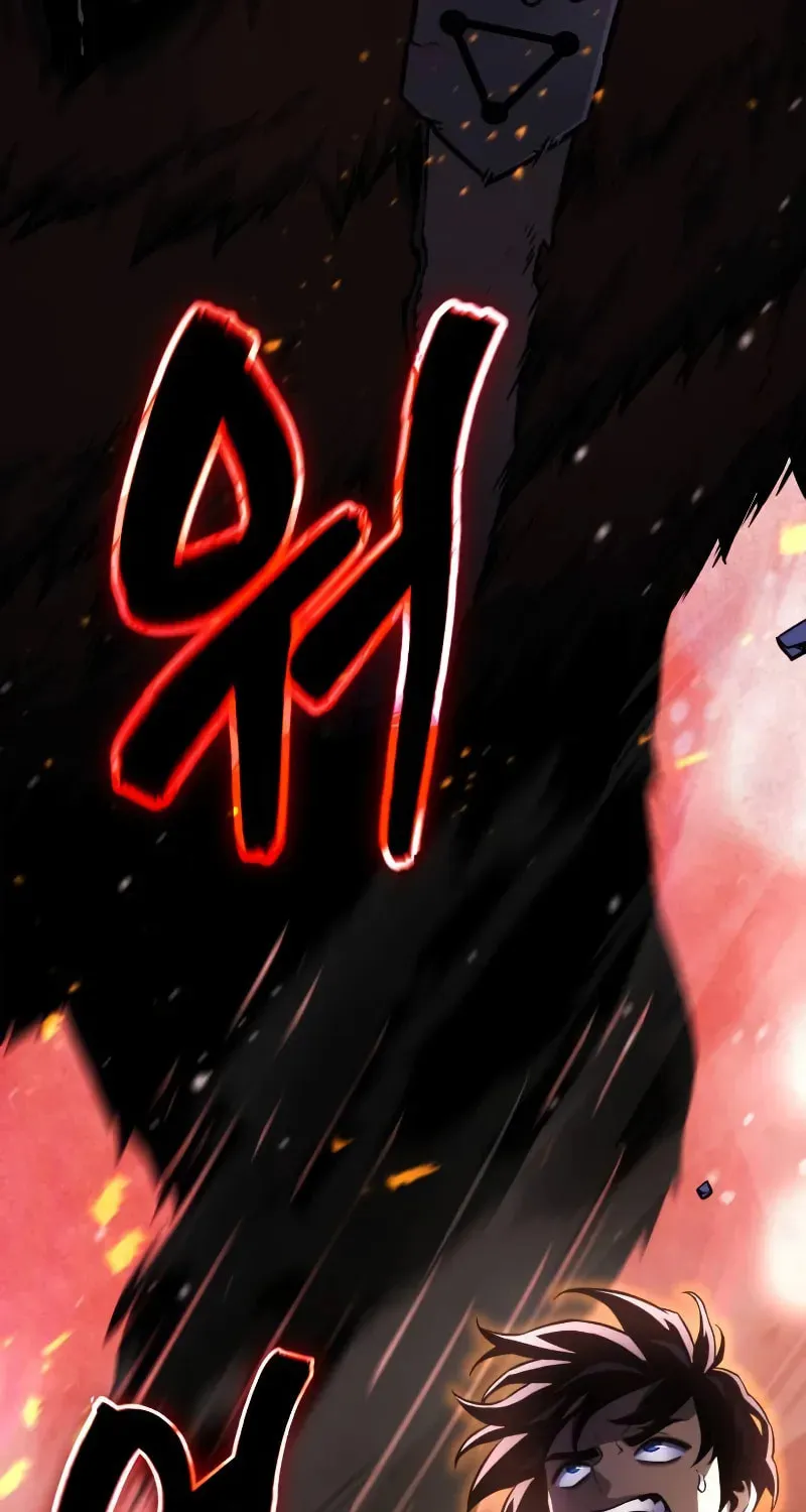 Artifact-Devouring Player Chapter 22 page 129 - 