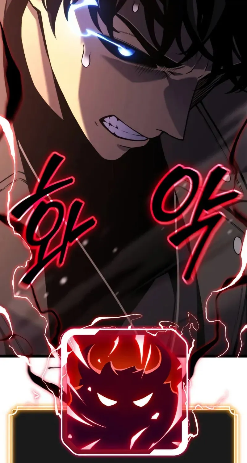 Artifact-Devouring Player Chapter 22 page 133 - 