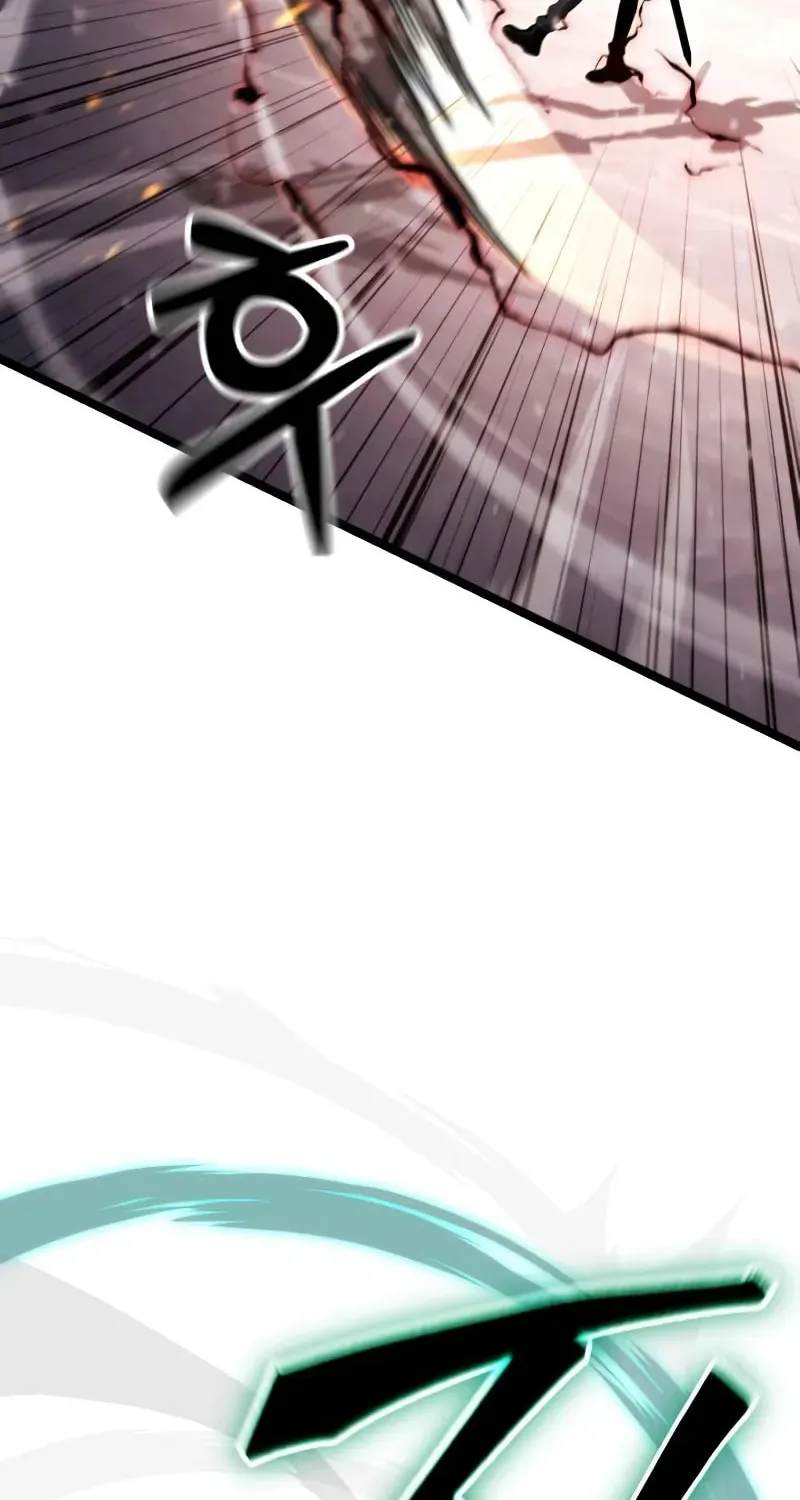Artifact-Devouring Player Chapter 22 page 140 - 