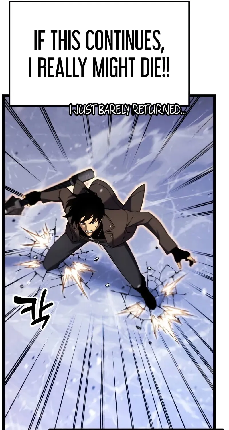 Artifact-Devouring Player Chapter 22 page 41 - 