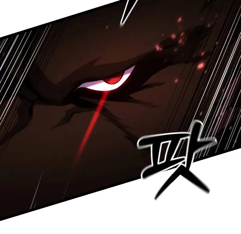 Artifact-Devouring Player Chapter 22 page 50 - 