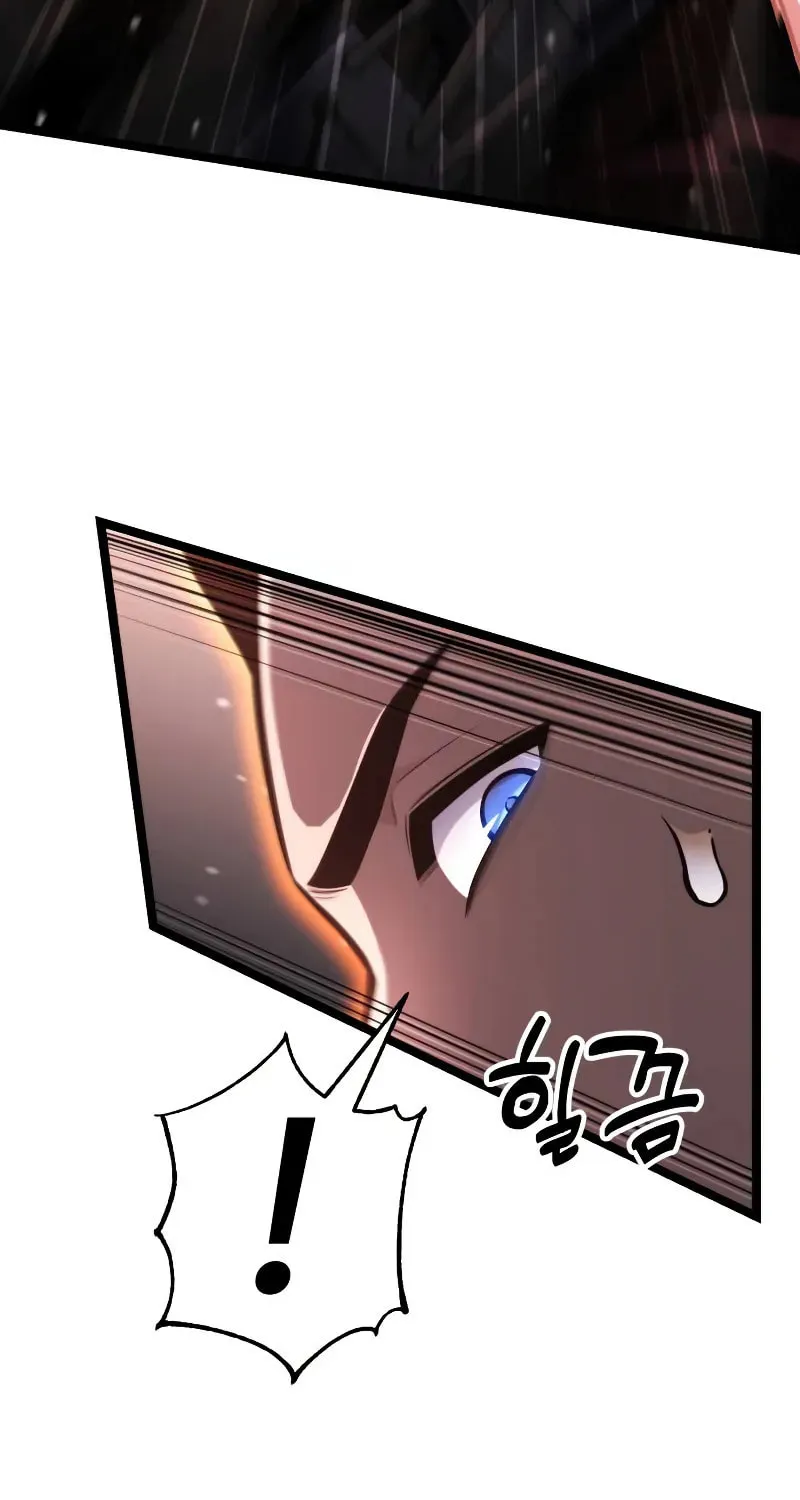 Artifact-Devouring Player Chapter 22 page 57 - 