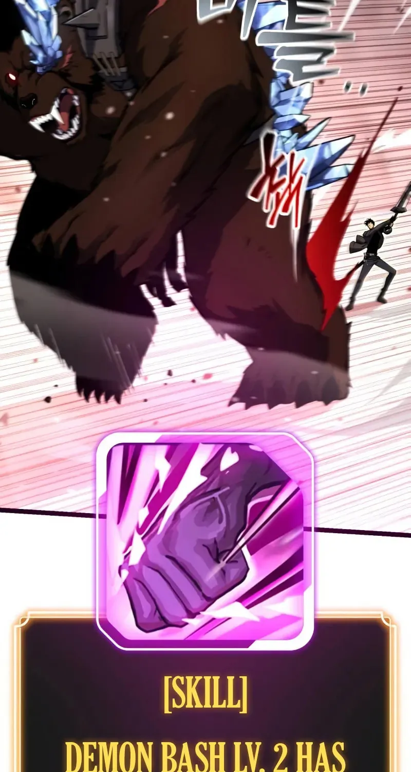 Artifact-Devouring Player Chapter 22 page 81 - 