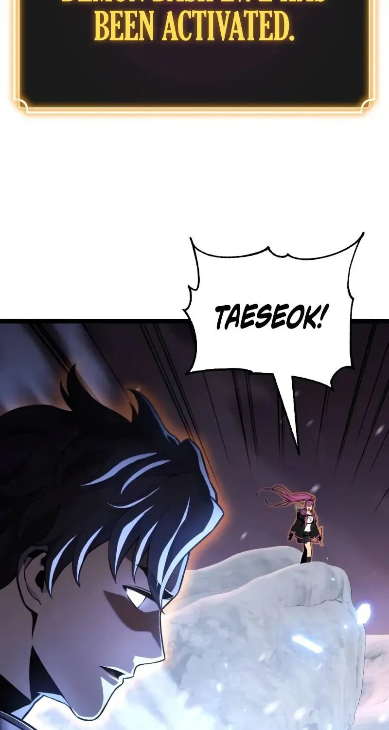 Artifact-Devouring Player Chapter 22 page 82 - 
