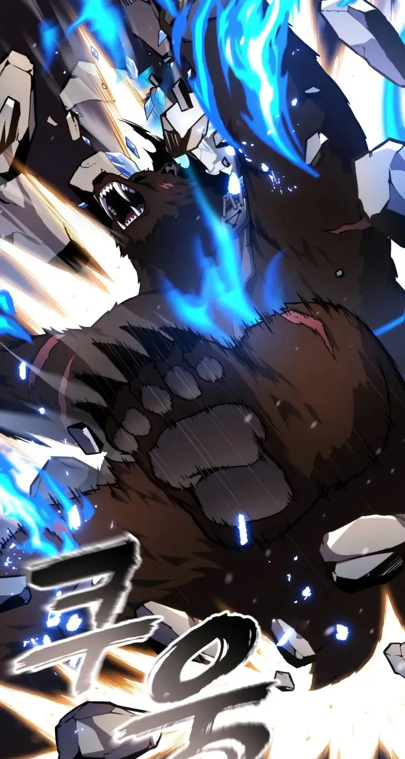 Artifact-Devouring Player Chapter 22 page 93 - 
