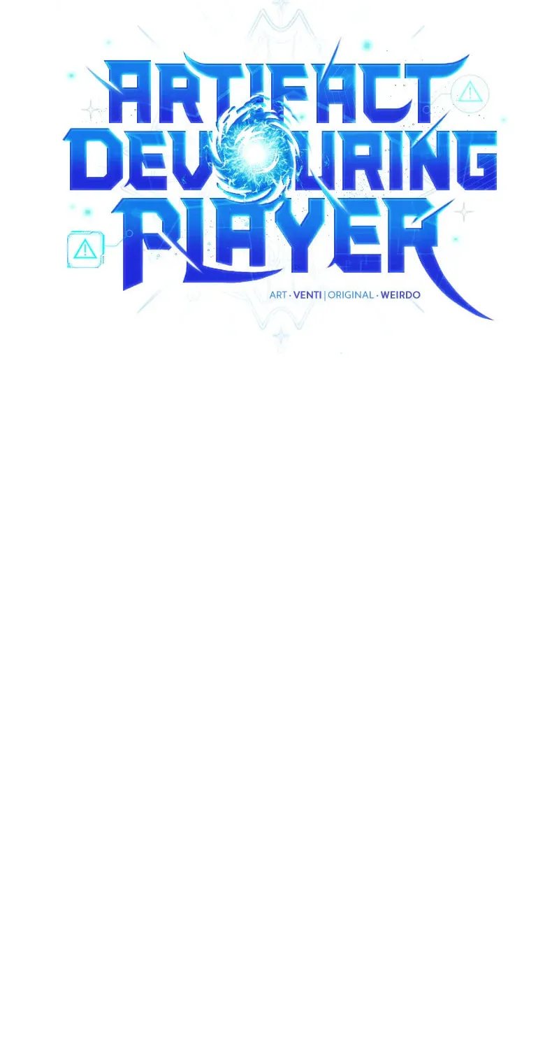 Artifact-Devouring Player Chapter 23 page 39 - 