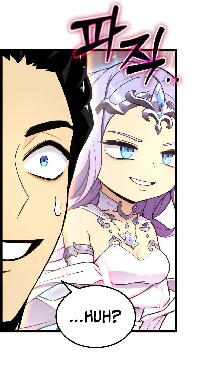 Artifact-Devouring Player Chapter 23 page 59 - 