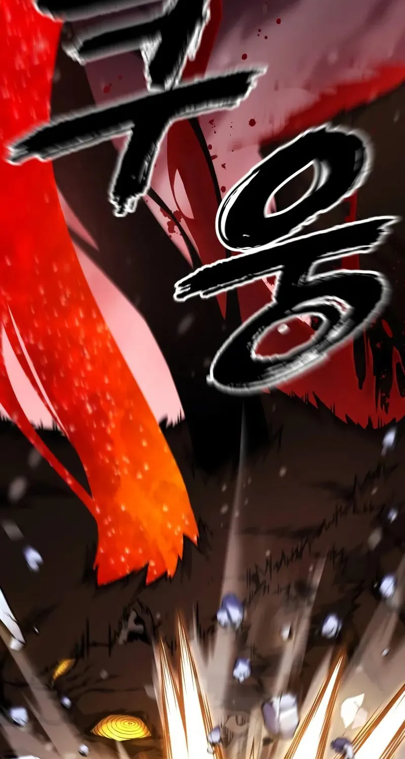 Artifact-Devouring Player Chapter 23 page 9 - 