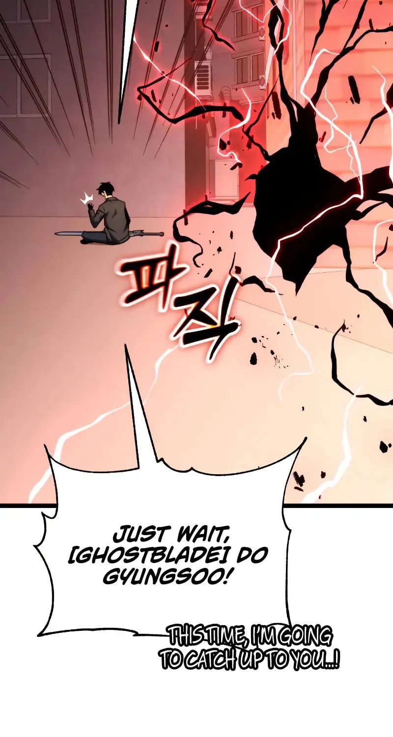 Artifact-Devouring Player Chapter 24 page 28 - 