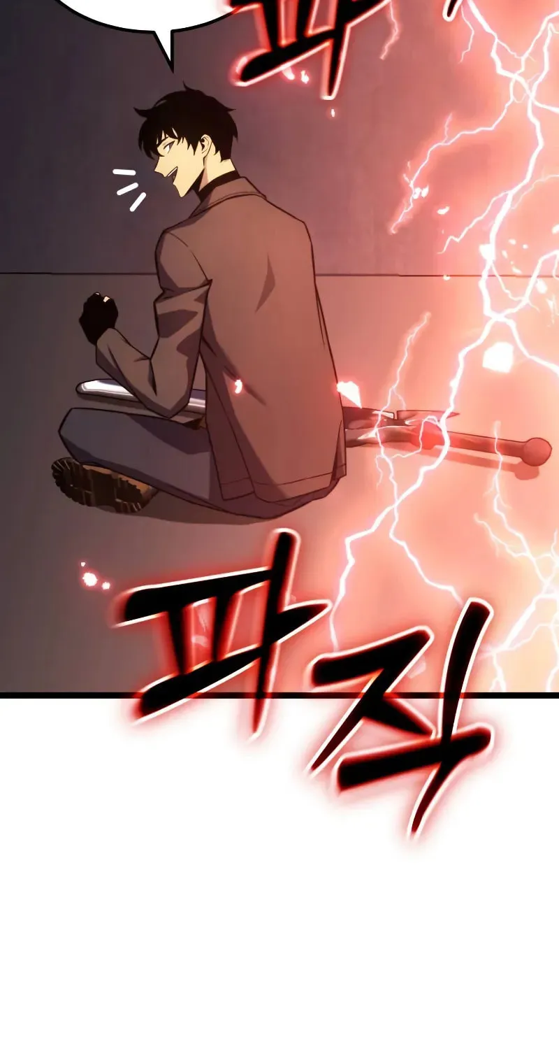 Artifact-Devouring Player Chapter 24 page 30 - 