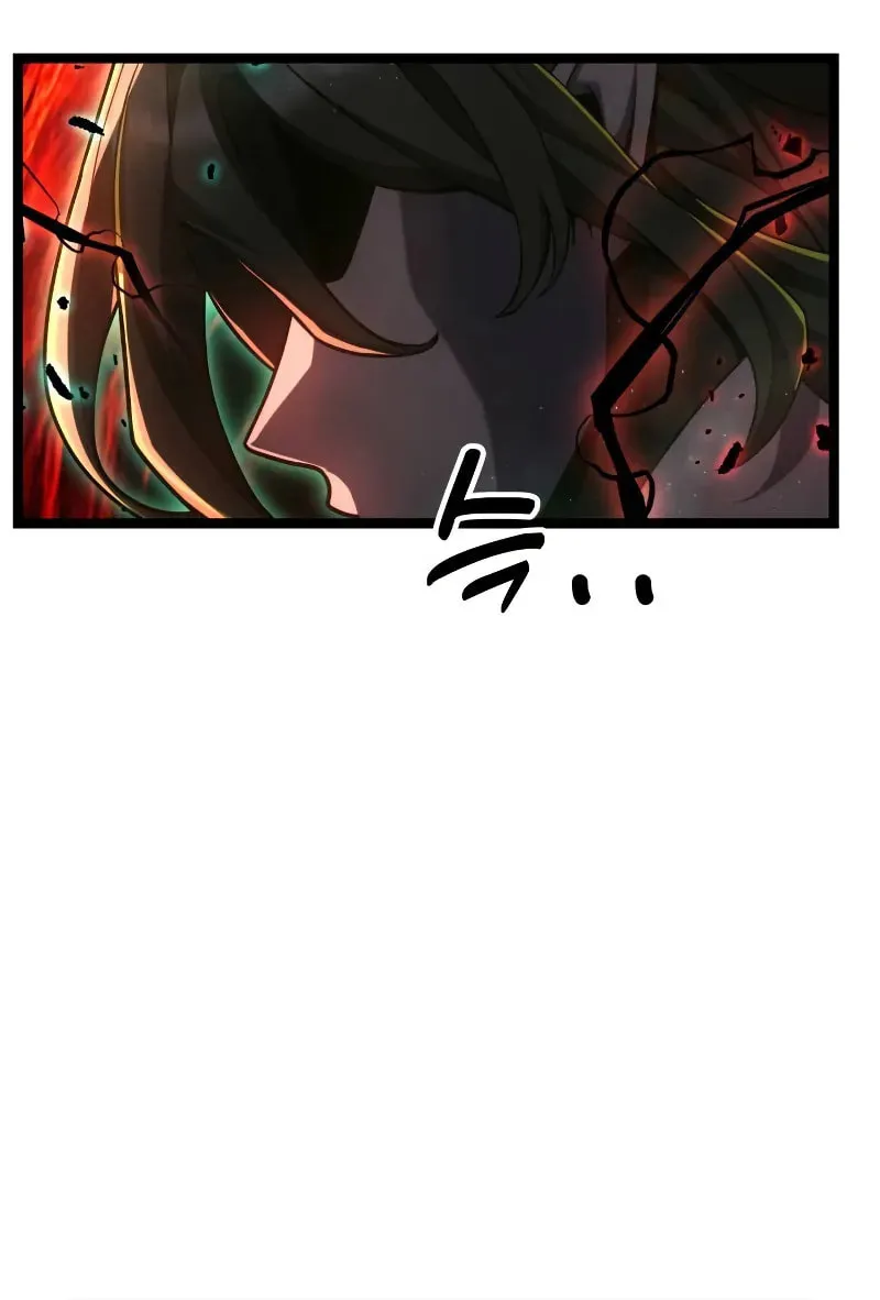 Artifact-Devouring Player Chapter 24 page 84 - 