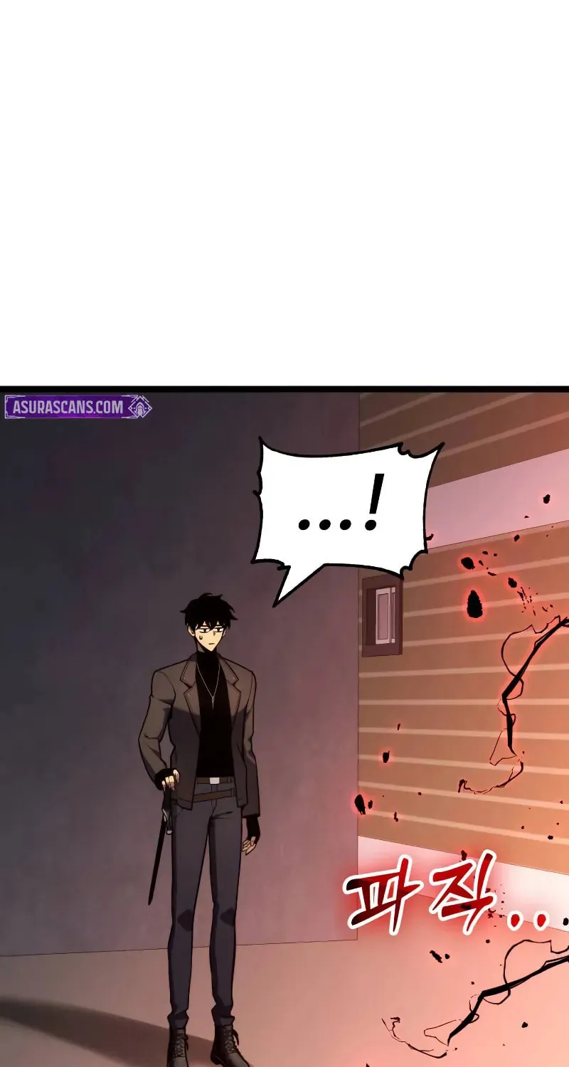 Artifact-Devouring Player Chapter 24 page 87 - 