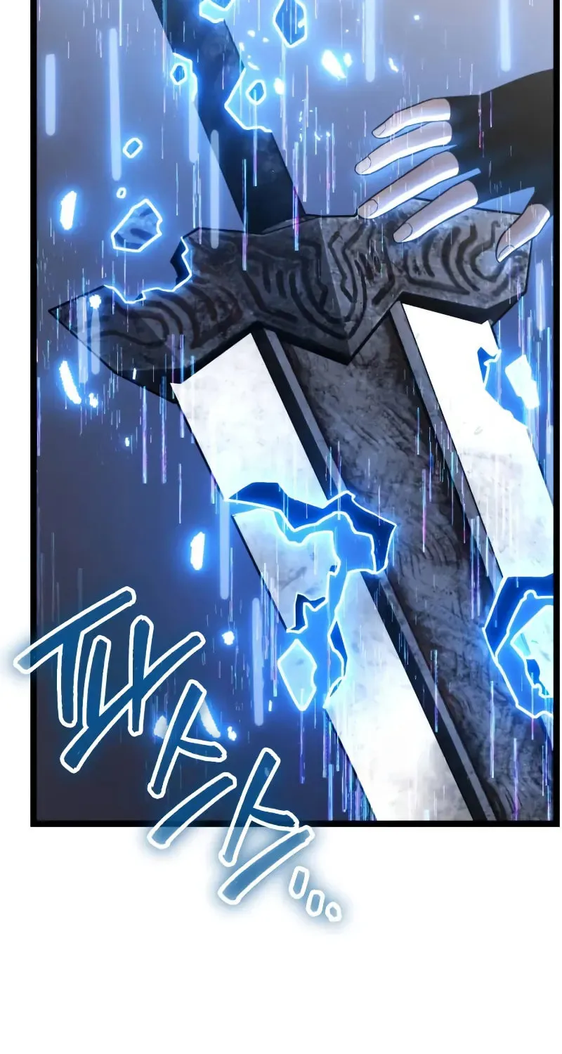 Artifact-Devouring Player Chapter 24 page 10 - 