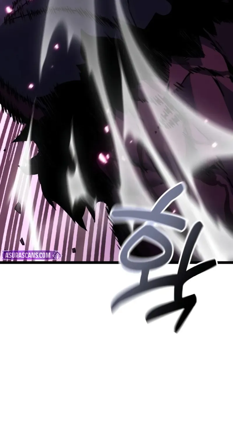 Artifact-Devouring Player Chapter 25 page 118 - 