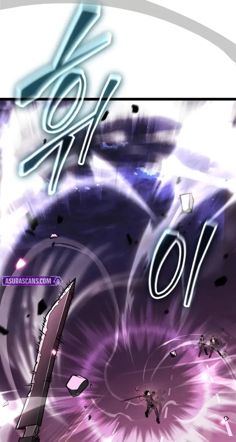 Artifact-Devouring Player Chapter 25 page 124 - 