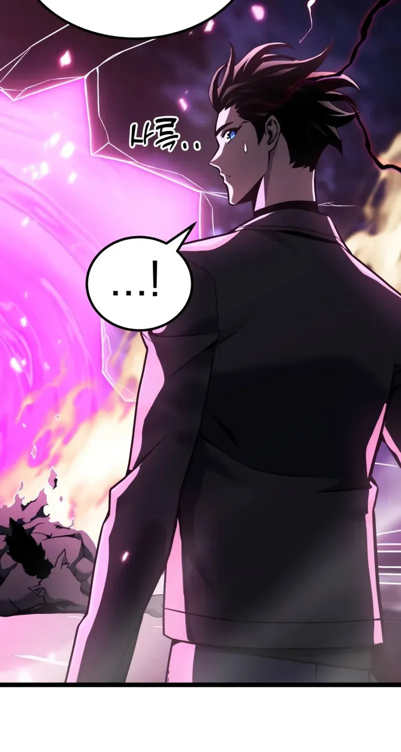 Artifact-Devouring Player Chapter 25 page 135 - 