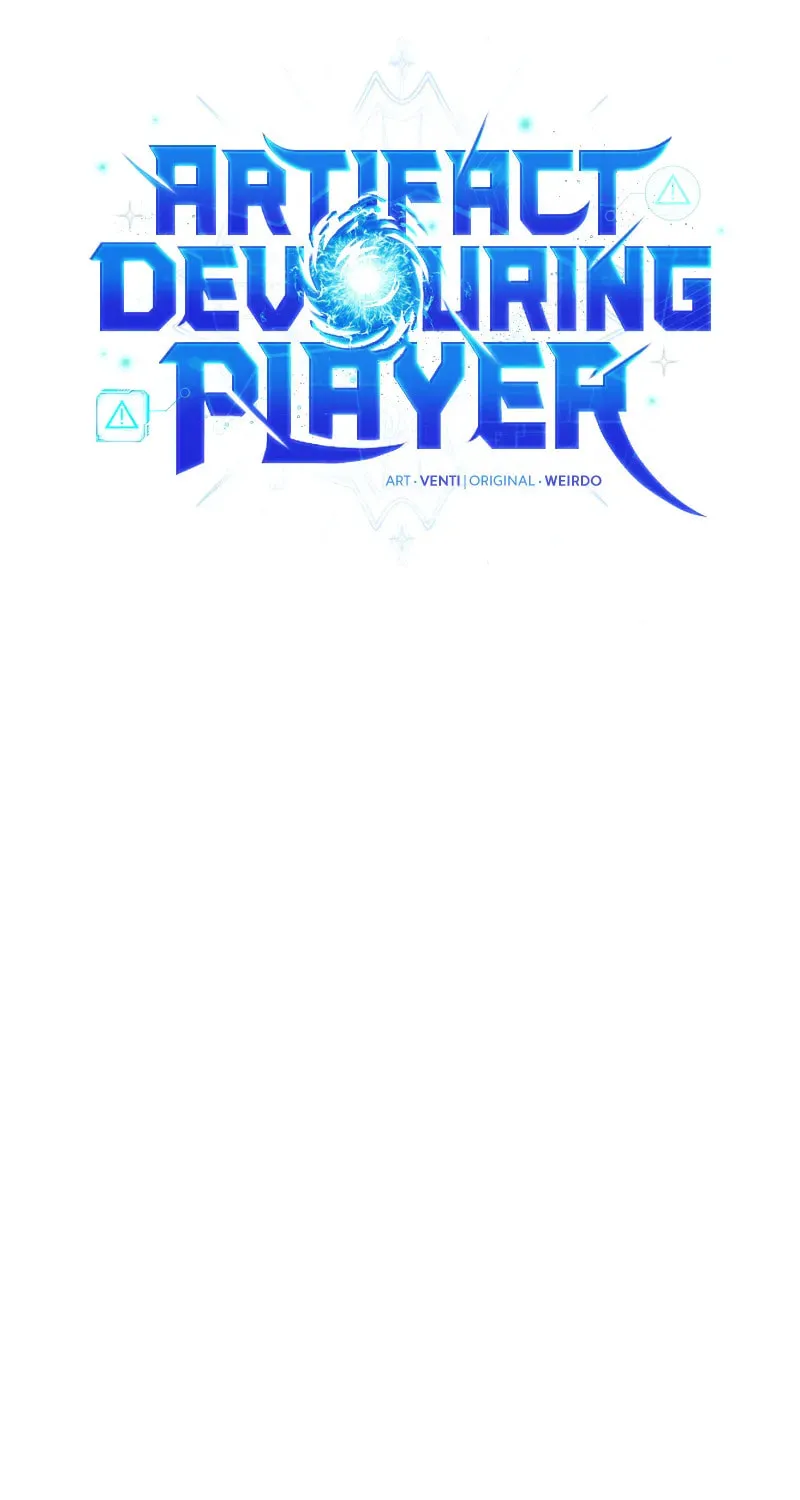 Artifact-Devouring Player Chapter 25 page 42 - 